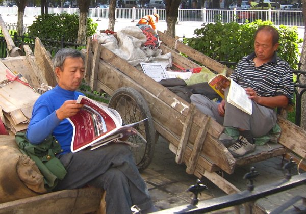 Urumqi people